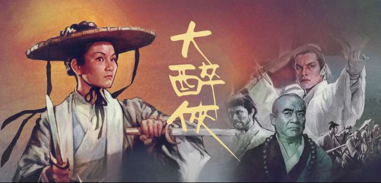 人世间电视剧在线观看